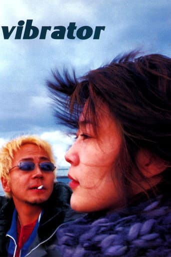 Poster for Vibrator