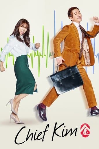 Poster for Chief Kim