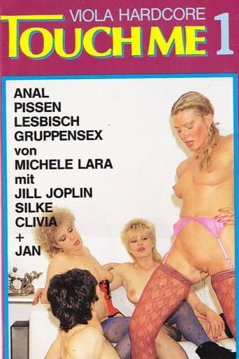 Poster for Touch Me