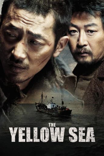 Poster for The Yellow Sea