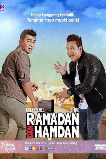 Poster for Ramadan dan Hamdan
