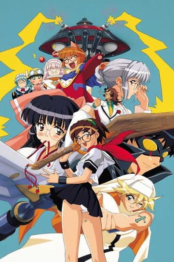 Poster for G-On Riders