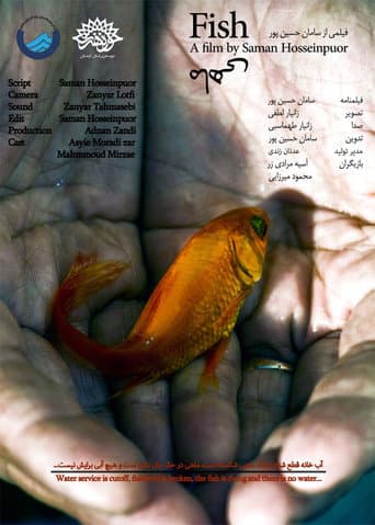 Poster for Fish