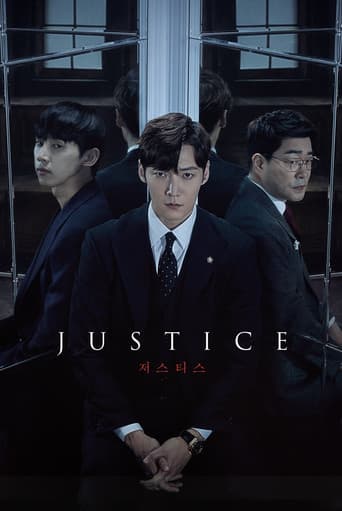 Poster for Season 1