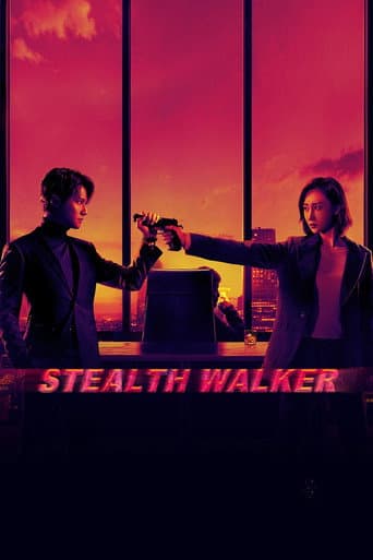 Poster for Stealth Walker