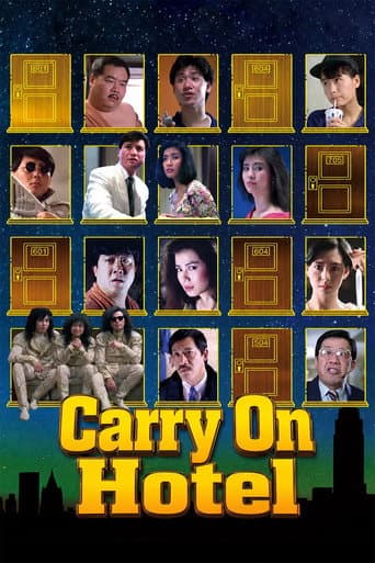 Poster for Carry On Hotel