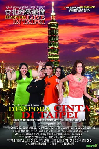 Poster for Diaspora Cinta di Taipei
