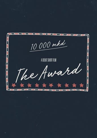 Poster for The Award