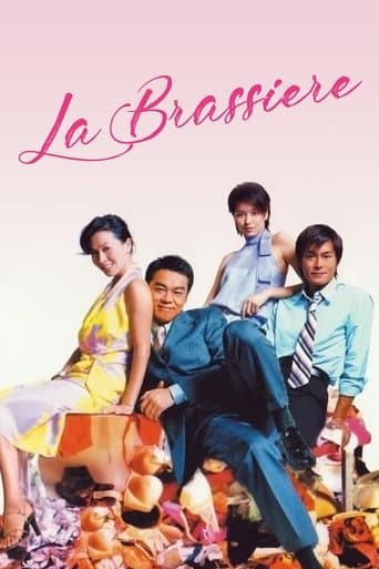 Poster for La Brassiere