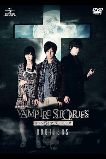 Poster for Vampire Stories: Brothers