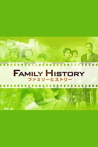 Poster for Family History