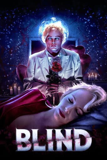 Poster for Blind