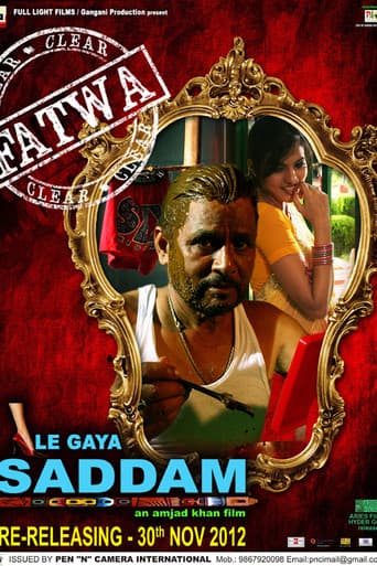 Poster for Le Gaya Saddam