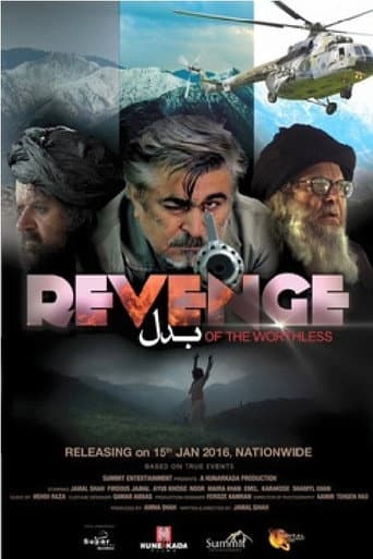 Poster for Revenge of the Worthless