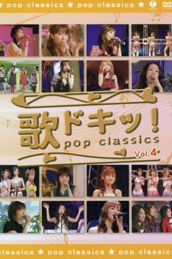 Poster for Uta Doki! Pop Classics Vol.4