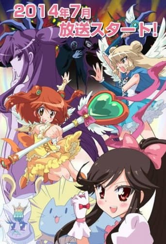Poster for Specials