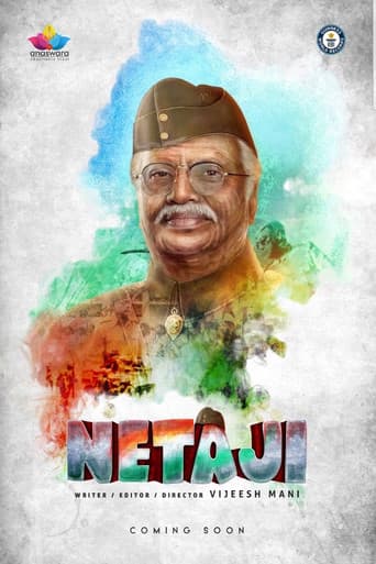 Poster for Netaji