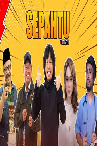 Poster for Sepahtu Renew