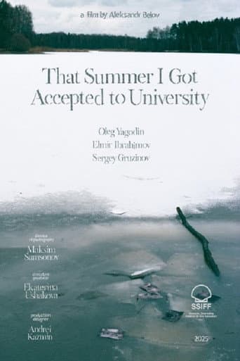 Poster for That Summer I Got Accepted to University