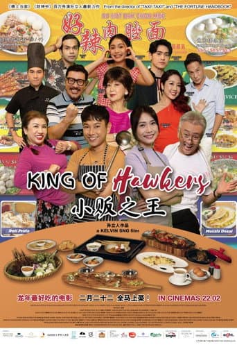 Poster for King Of Hawkers