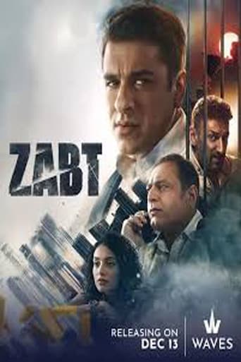 Poster for Zabt