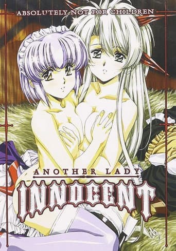 Poster for Another Lady Innocent