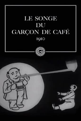 Poster for The Waiter's Dream