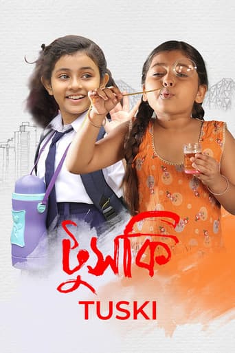 Poster for Tuski