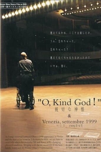 Poster for "O, Kind God!"