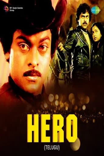 Poster for Hero