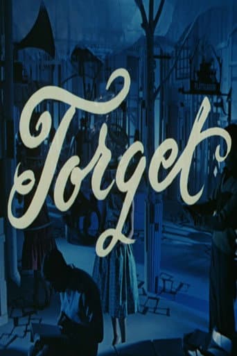 Poster for The Square