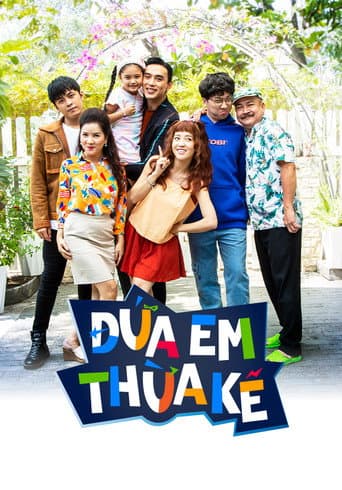 Poster for Đứa Em Thừa Kế