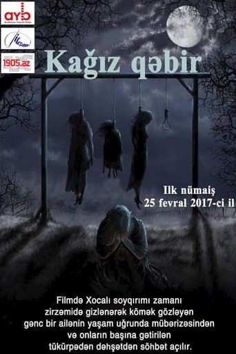 Poster for Paper Grave