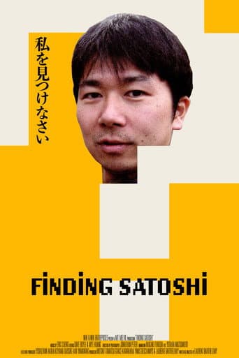 Poster for Finding Satoshi