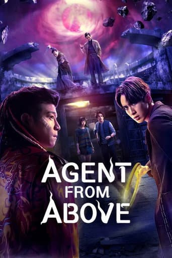 Poster for Season 1