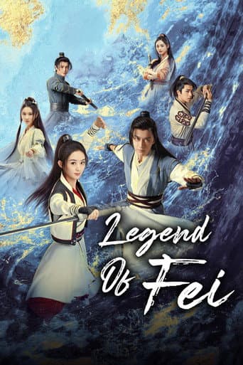 Poster for Legend of Fei