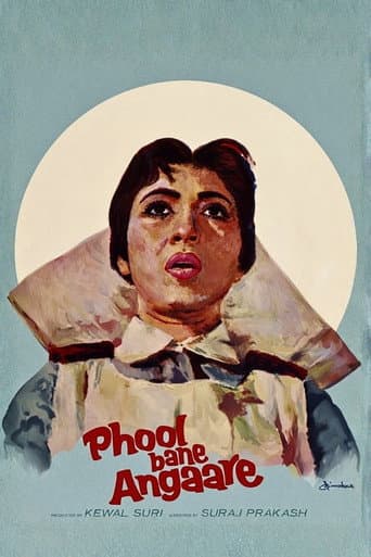 Poster for Phool Bane Angaare