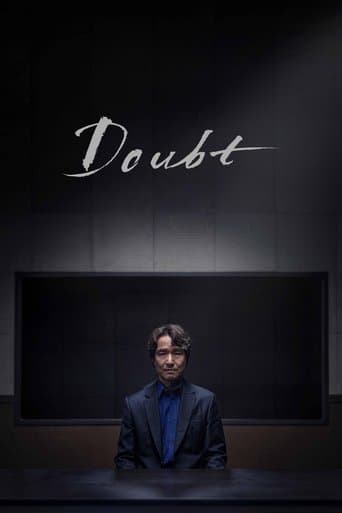 Poster for Doubt