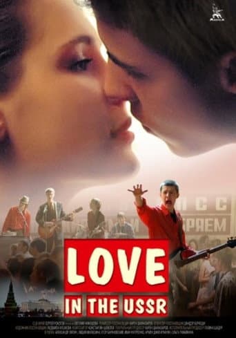 Poster for Love in the USSR