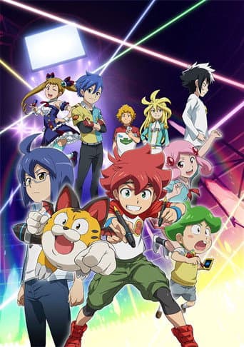 Poster for Season 1