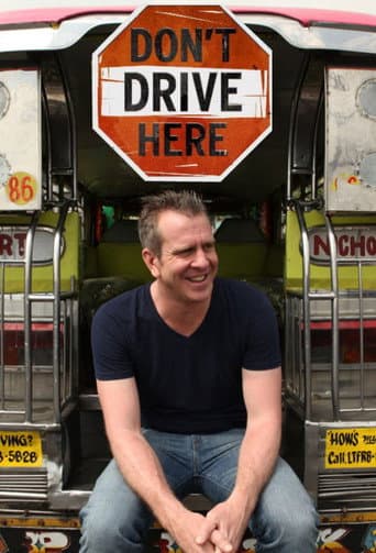 Poster for Don't Drive Here
