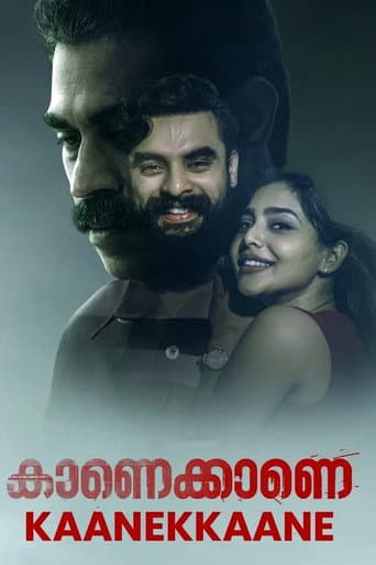 Poster for Kaanekkaane
