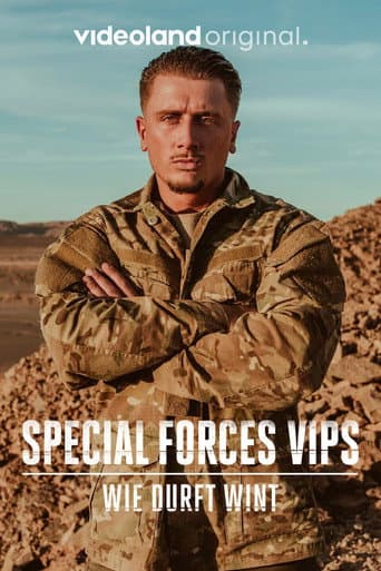 Poster for Special Forces VIPS