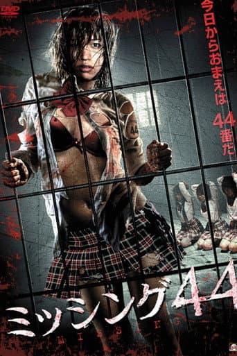 Poster for Missing 44