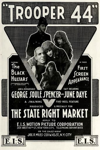 Poster for Trooper 44
