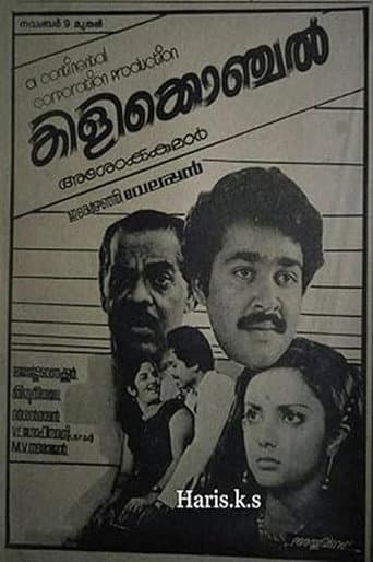 Poster for Kilikkonchel