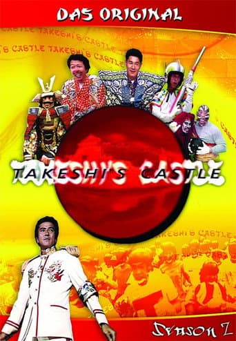 Poster for Season 2