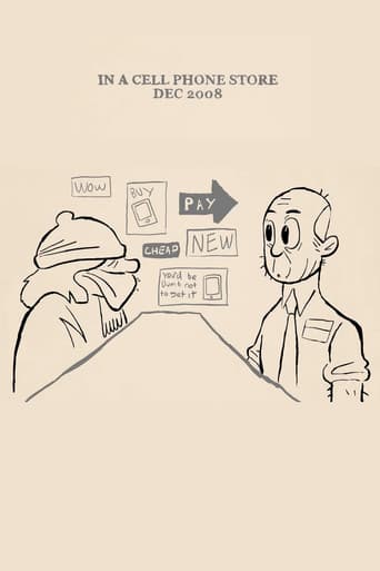 Poster for In A Cell Phone Store Dec 2008