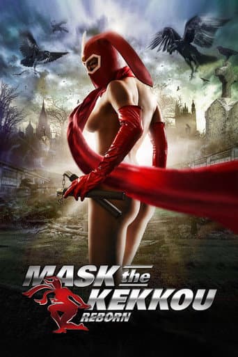 Poster for Mask the Kekkou: Reborn