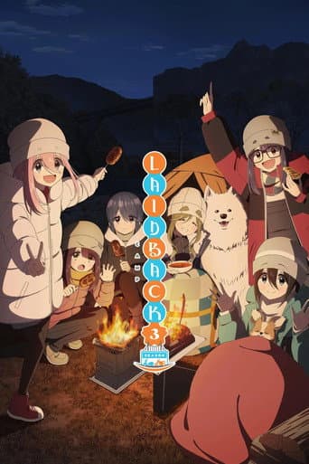 Poster for Season 3